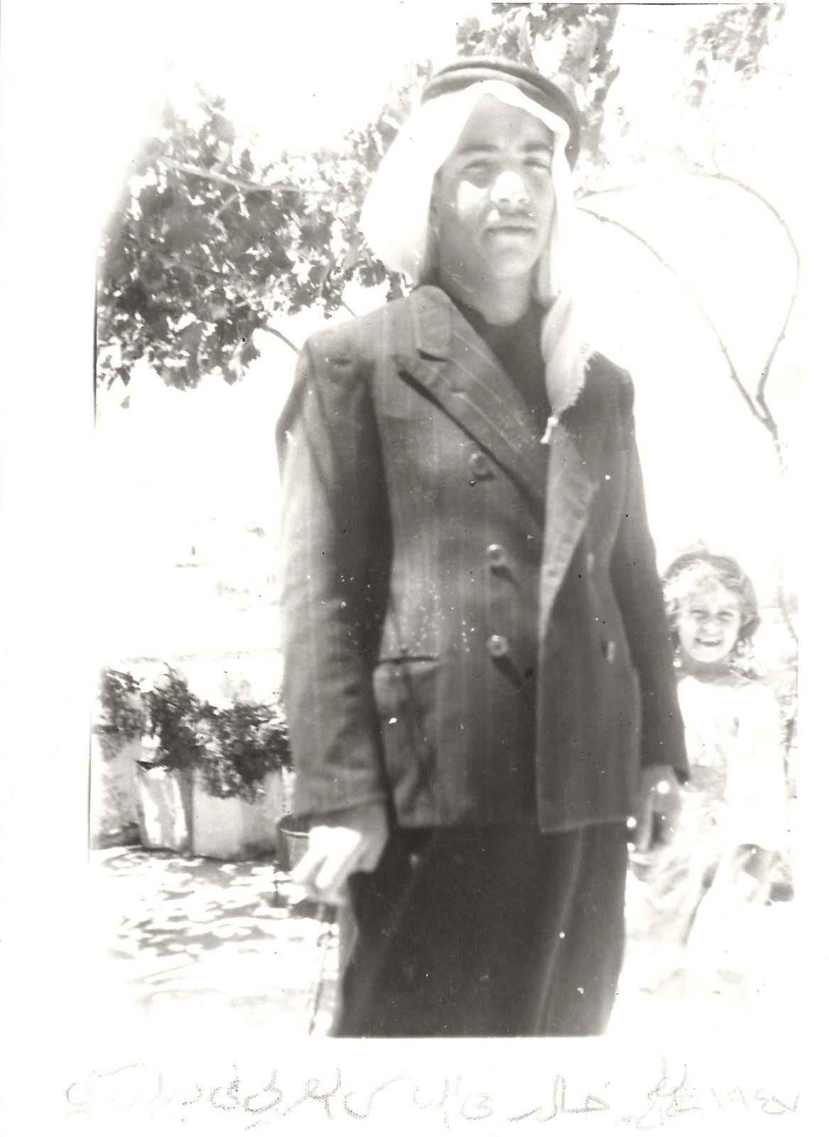 Khalid Ahmad Sadiq in Palestine